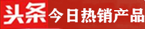 百家号转让/价格便宜/￥100元(图2)